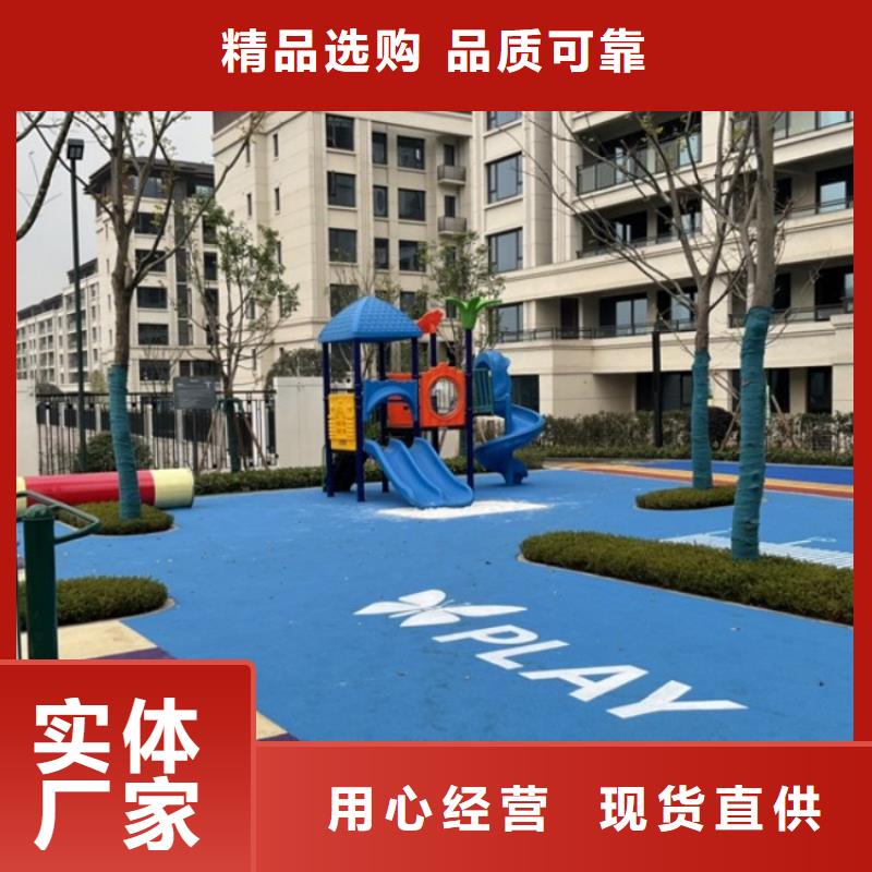 智慧【光影陪跑墙】精工打造