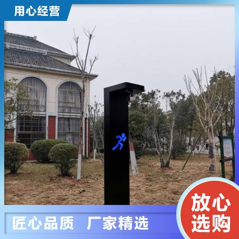 智慧led陪跑屏质检合格出厂