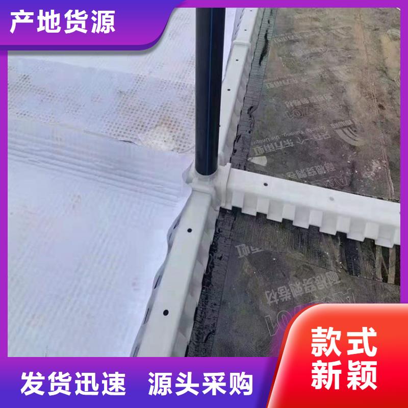 虹吸排水防护虹吸排水收集系统货源充足