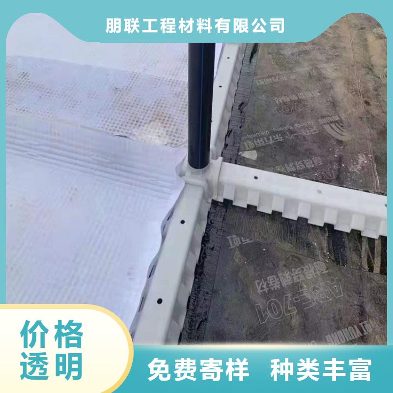 虹吸排水-防护虹吸排水收集系统放心购