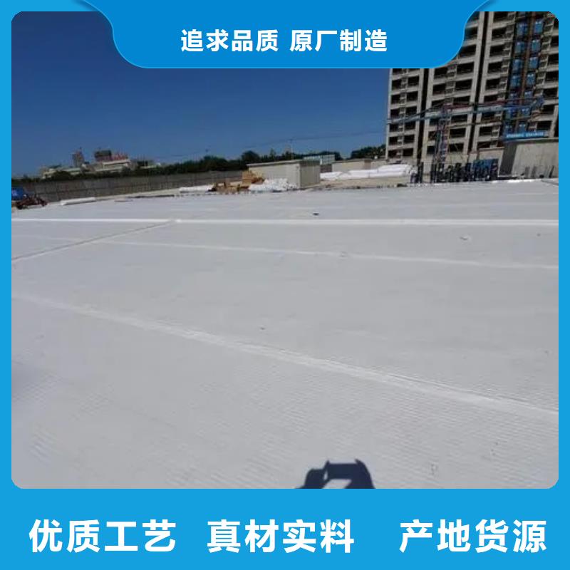 虹吸排水防护虹吸排水收集系统发货及时
