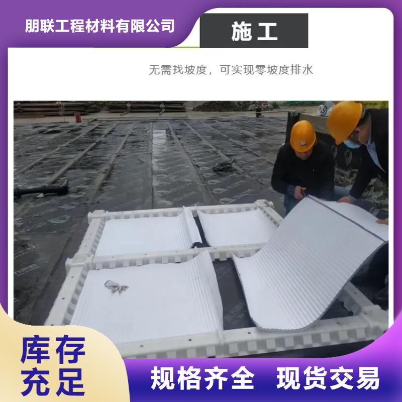 虹吸排水_ 植草格拥有多家成功案例