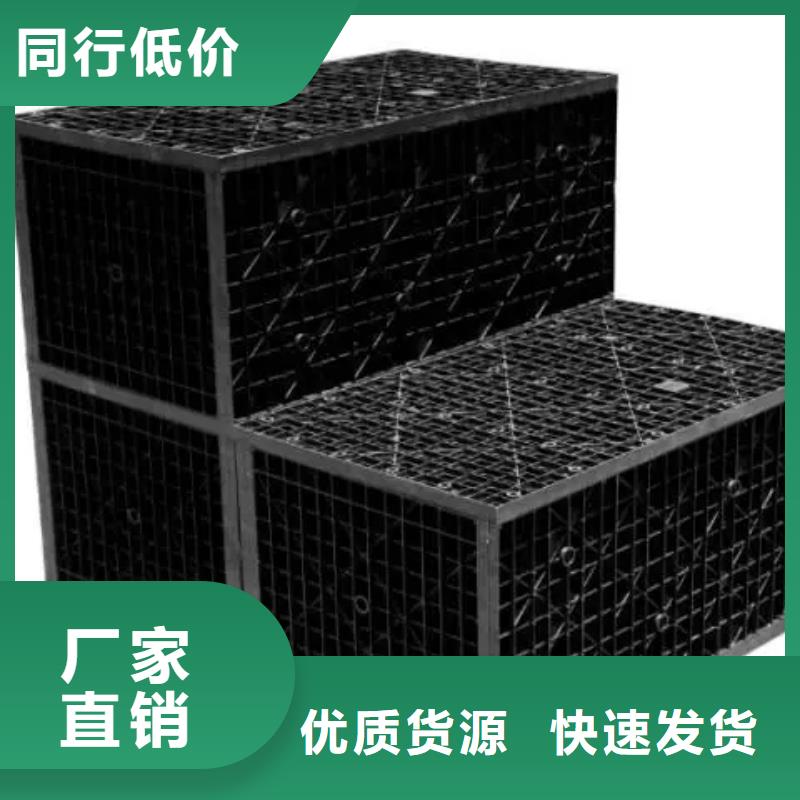虹吸排水排水板信誉至上