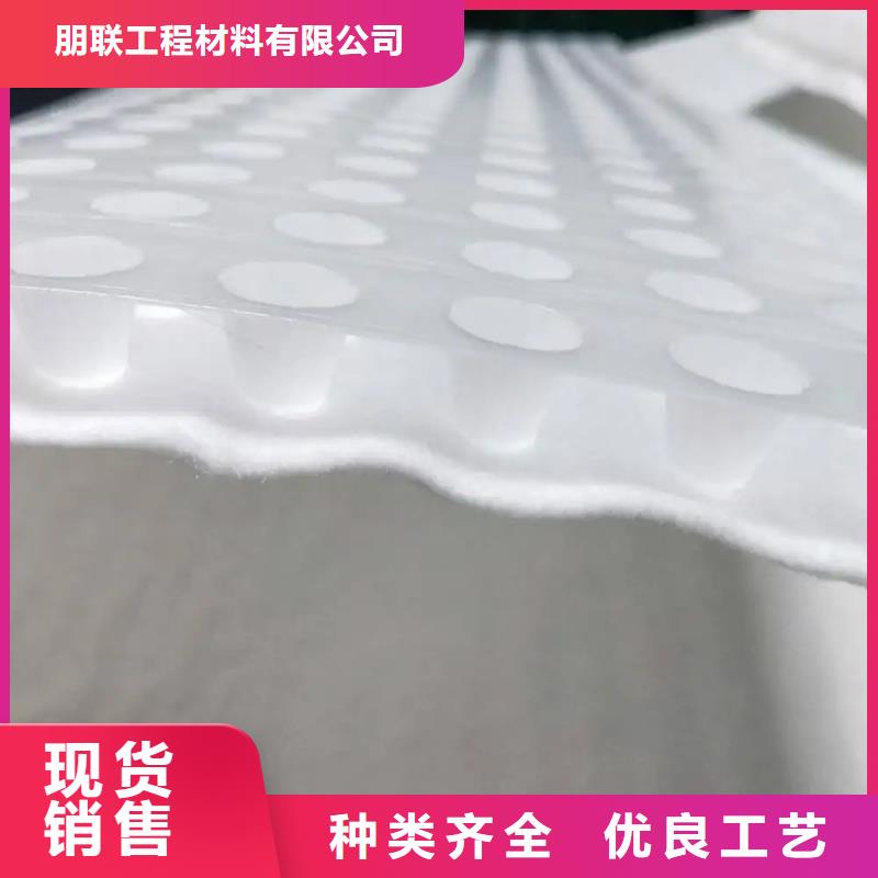 虹吸排水_排水板现货充足
