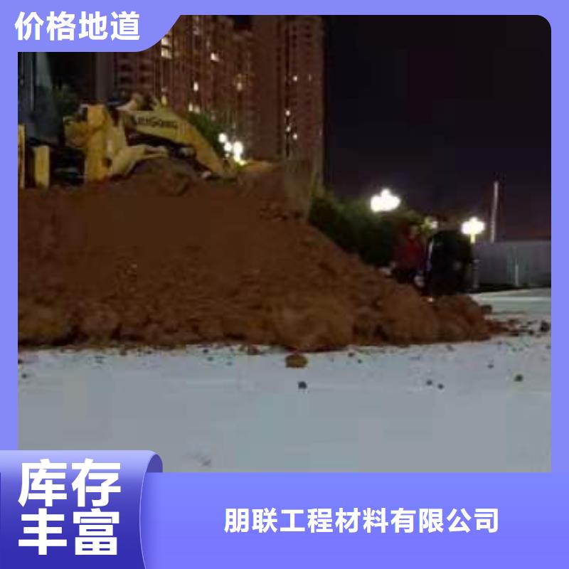 虹吸排水,防护虹吸排水收集系统专业信赖厂家
