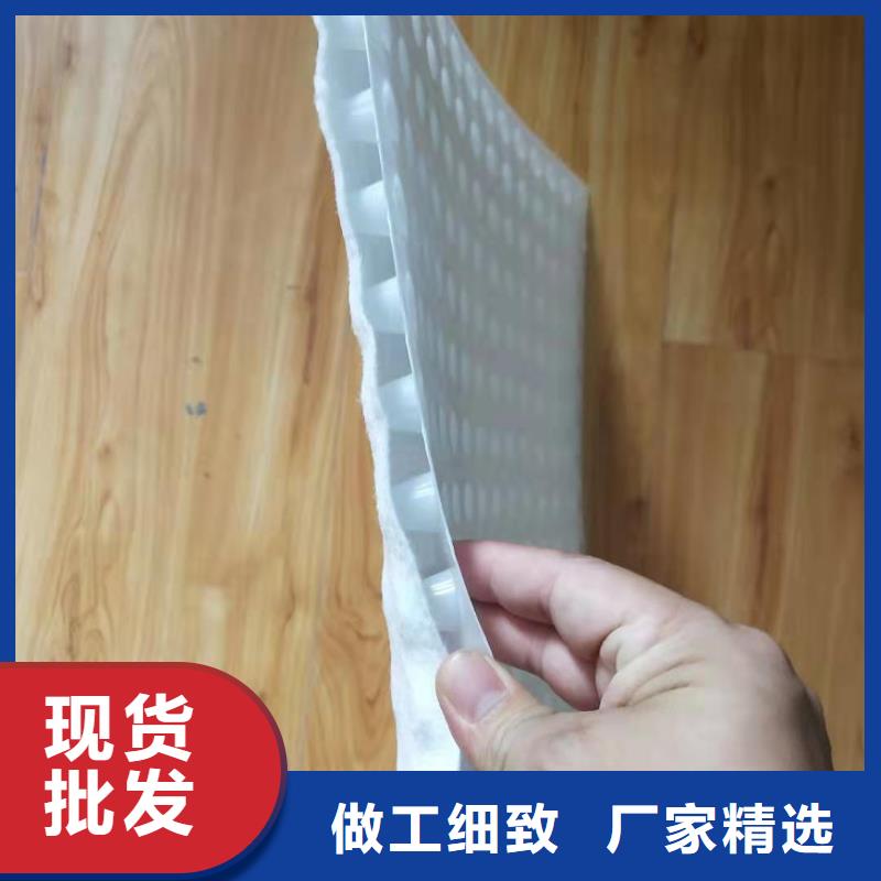 虹吸排水防护虹吸排水收集系统货源充足