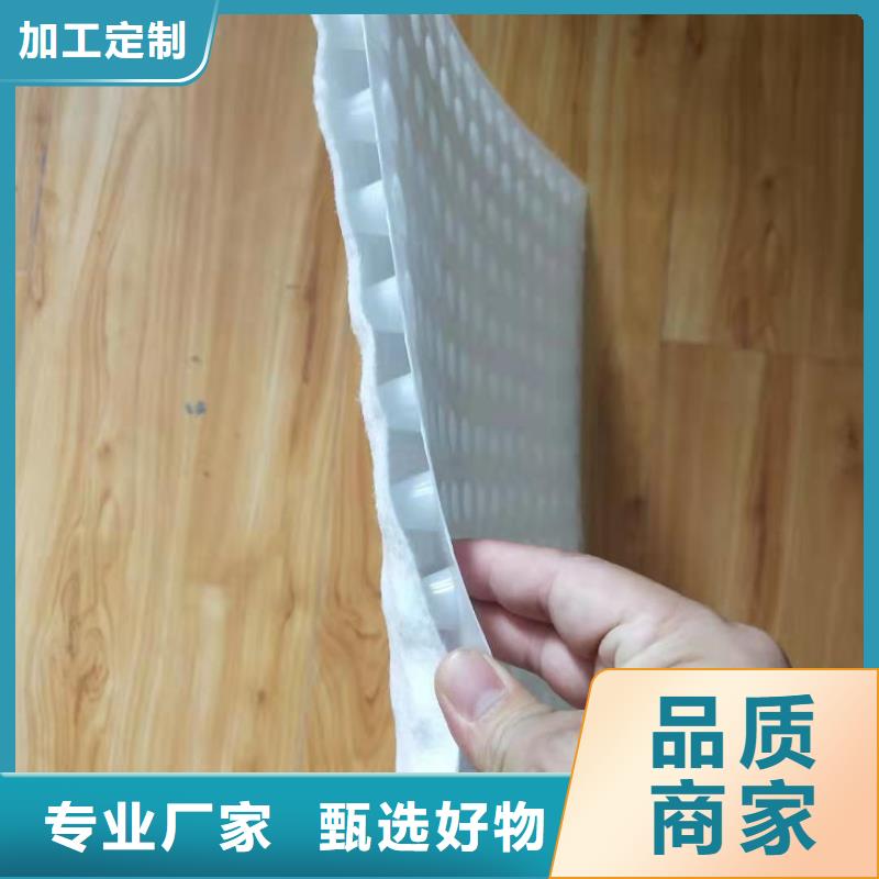 虹吸排水防护虹吸排水收集系统货源充足