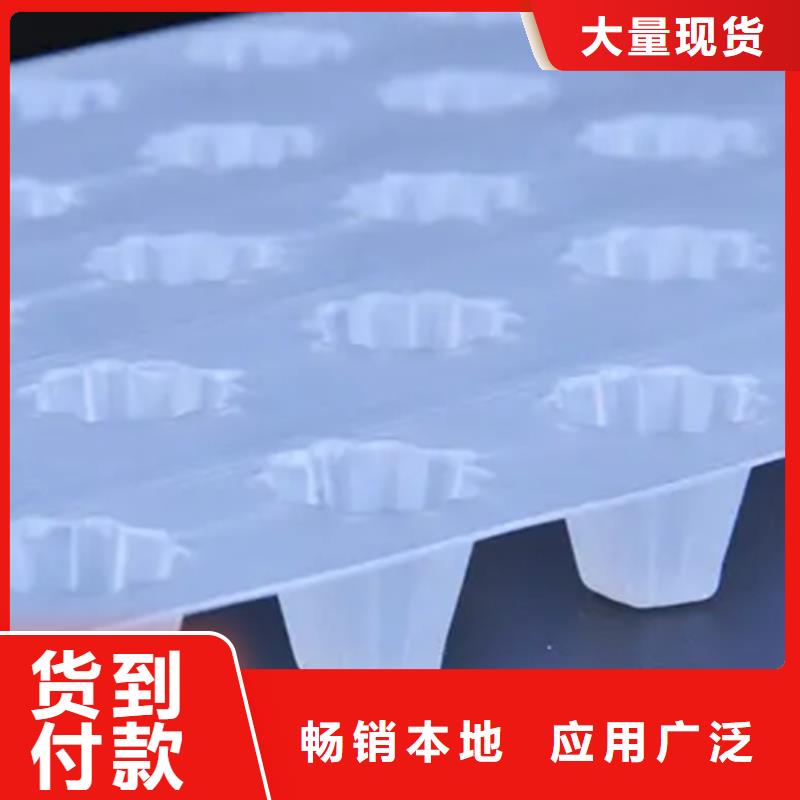 虹吸排水-【 植草格】为您精心挑选-市场覆盖|乐清|泰顺|嘉兴|绍兴|宁波|杭州|舟山|台州|丽水-三玖采购网