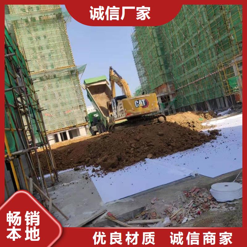虹吸排水排水板客户满意度高