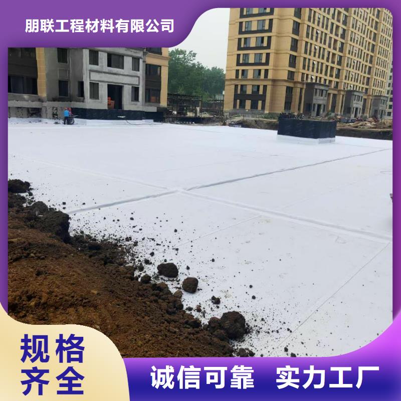虹吸排水化粪池水泥质量可靠