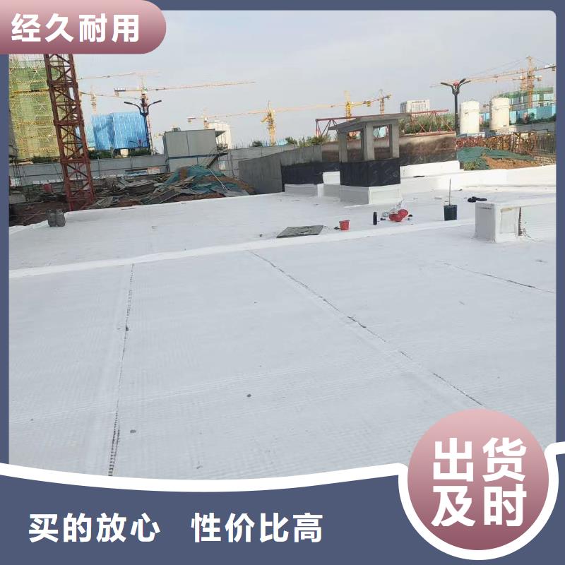 虹吸排水化粪池水泥工厂认证