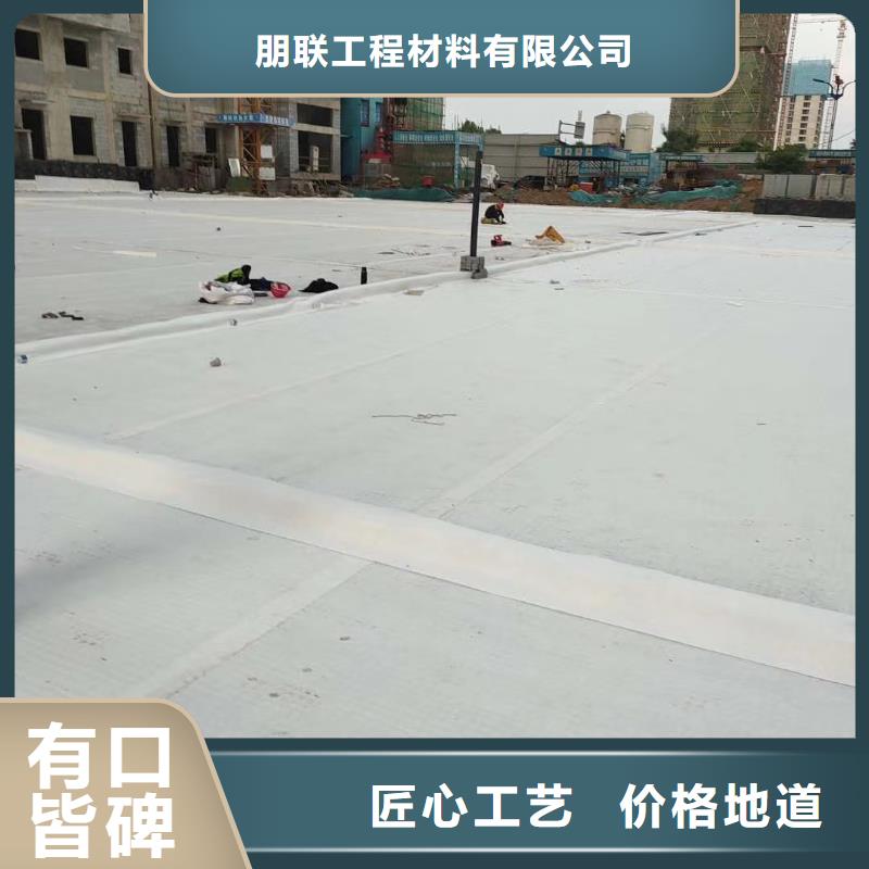 虹吸排水水泥化粪池出货快