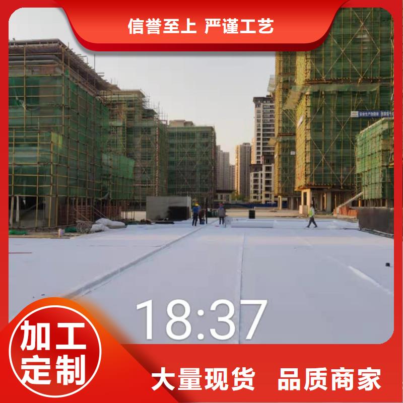 虹吸排水排水板信誉至上