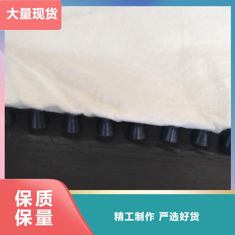 虹吸排水-【 植草格】为您精心挑选-市场覆盖|乐清|泰顺|嘉兴|绍兴|宁波|杭州|舟山|台州|丽水-三玖采购网