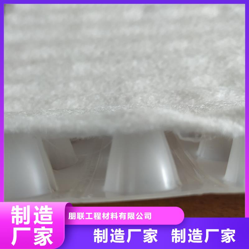 虹吸排水【水泥化粪池】实力优品