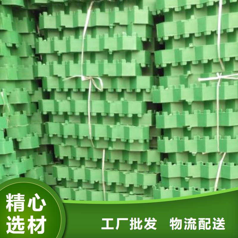 植草格防护虹吸排水收集系统价格合理