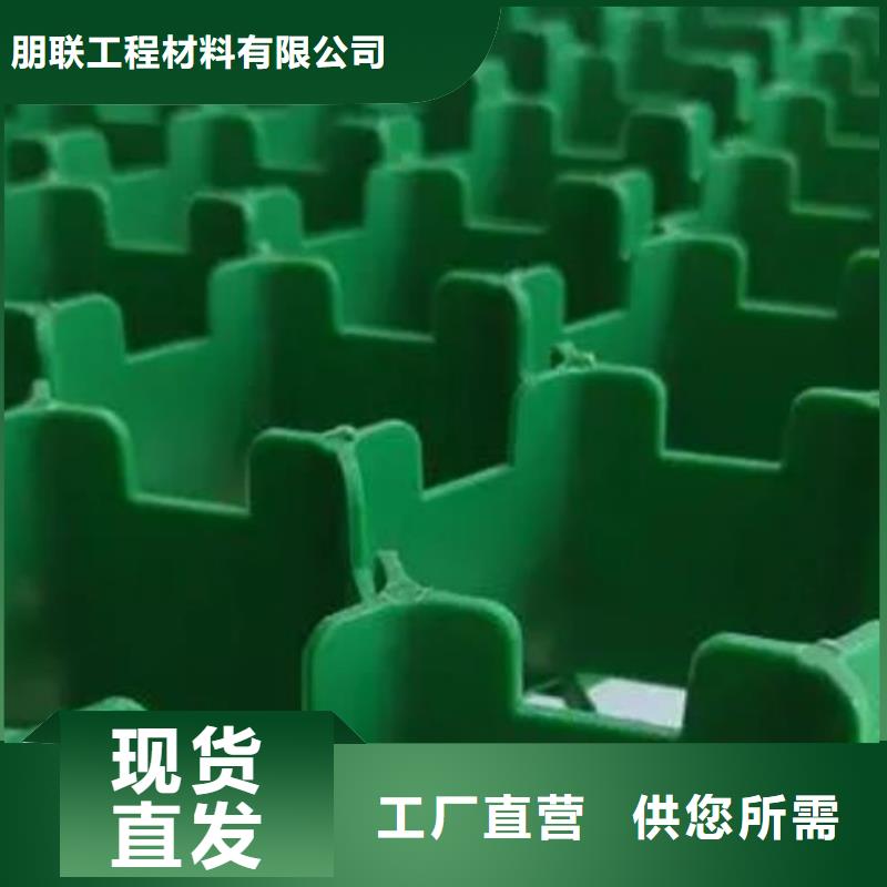 植草格防护虹吸排水收集系统源厂直接供货