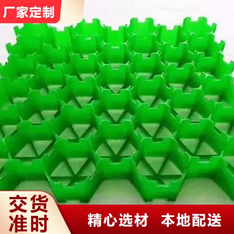 植草格化粪池水泥源头工厂