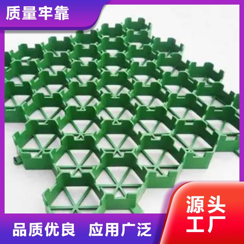 植草格-车库虹吸排水系统精选好货