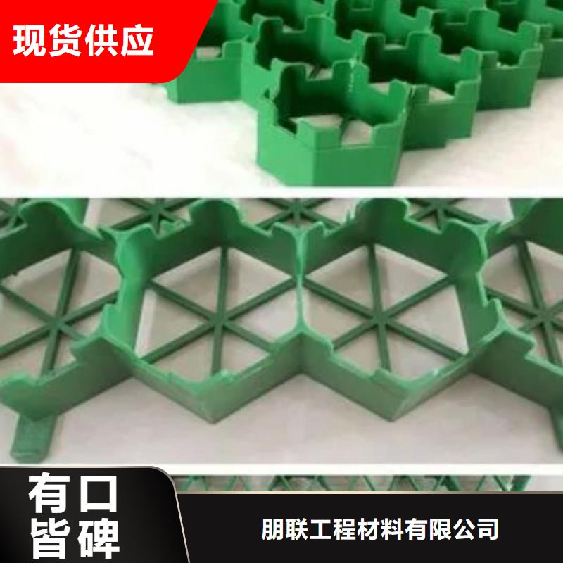 植草格水泥化粪池服务周到