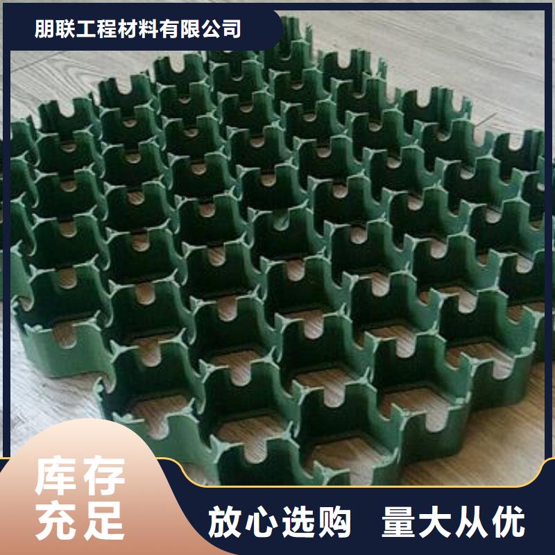 植草格水泥化粪池品质服务诚信为本