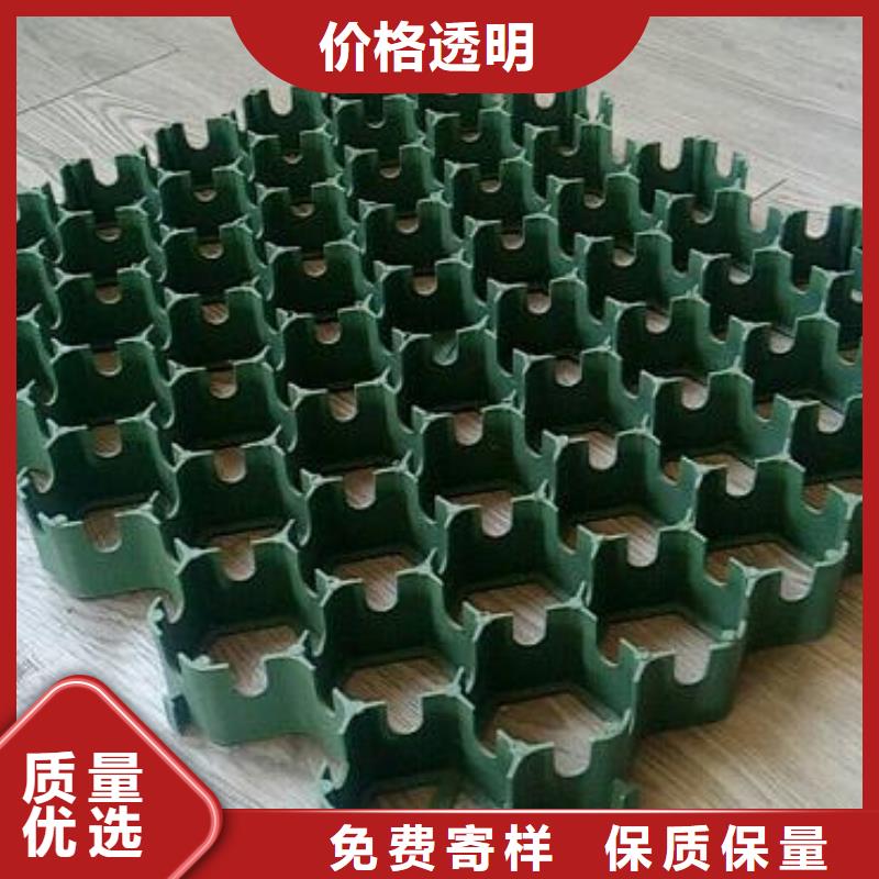 植草格车库虹吸排水系统种类丰富