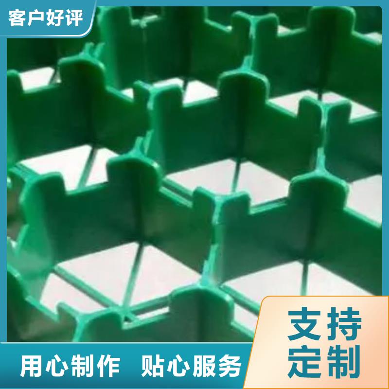 植草格车库虹吸排水系统专注细节更放心
