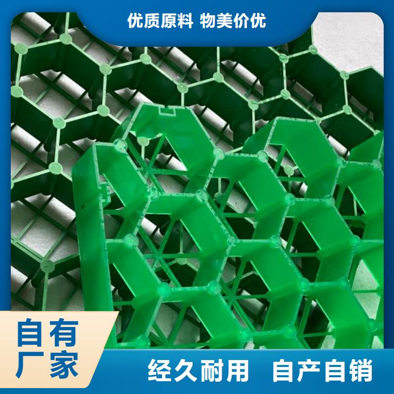植草格防护虹吸排水收集系统产品优势特点