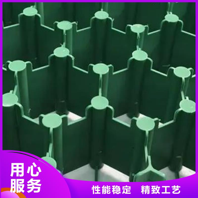 植草格防护虹吸排水收集系统可定制