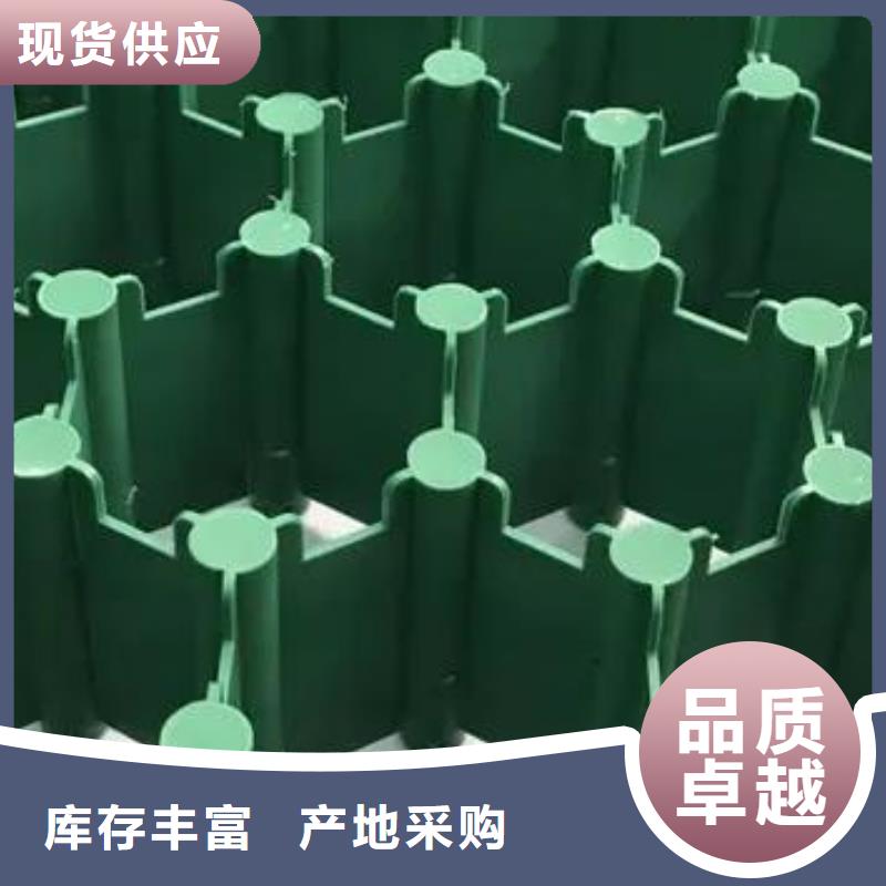 植草格_【化粪池水泥】来图定制量大从优