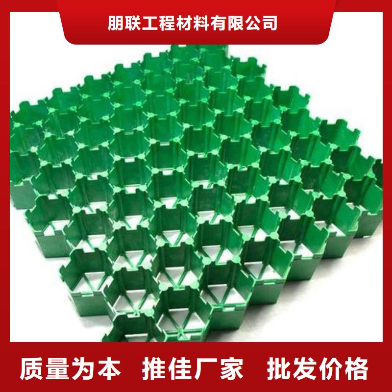 【植草格】,车库虹吸排水系统优选厂家