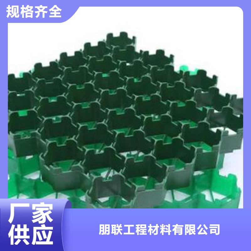 【植草格】车库虹吸排水系统用心做产品