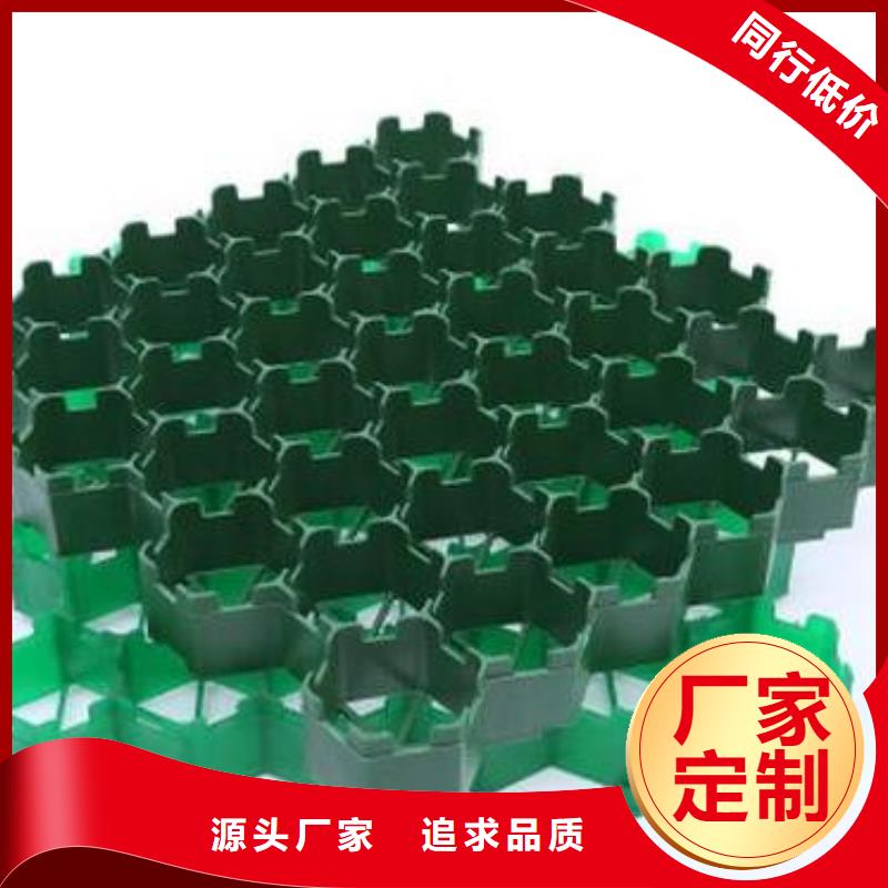 植草格防护虹吸排水收集系统产品优势特点
