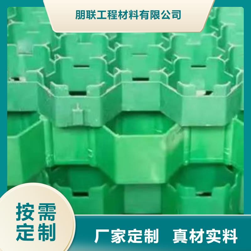 【植草格】,车库虹吸排水系统优选厂家