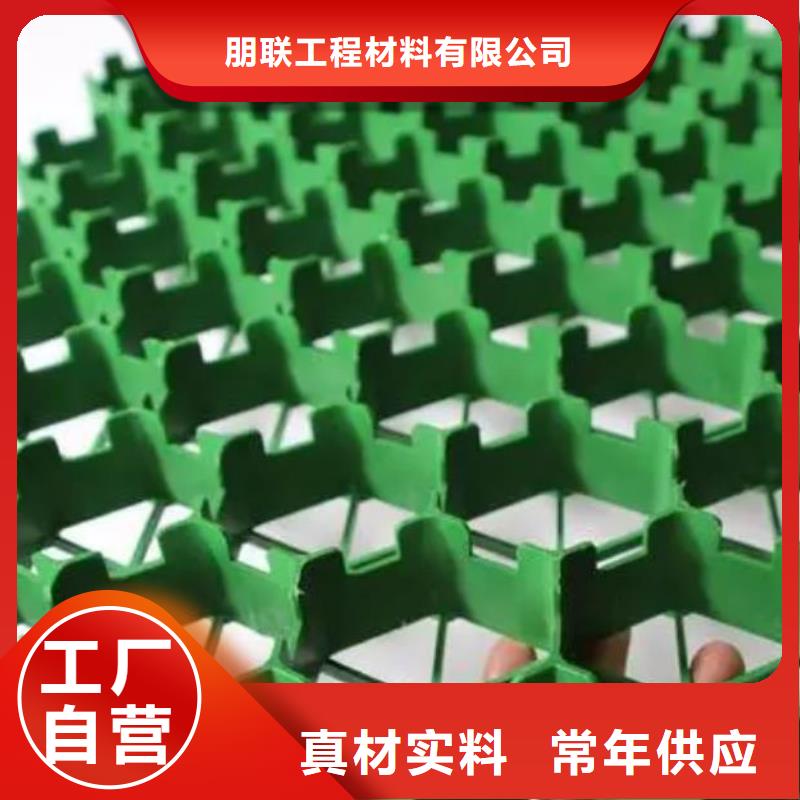 植草格防护虹吸排水收集系统产品优势特点