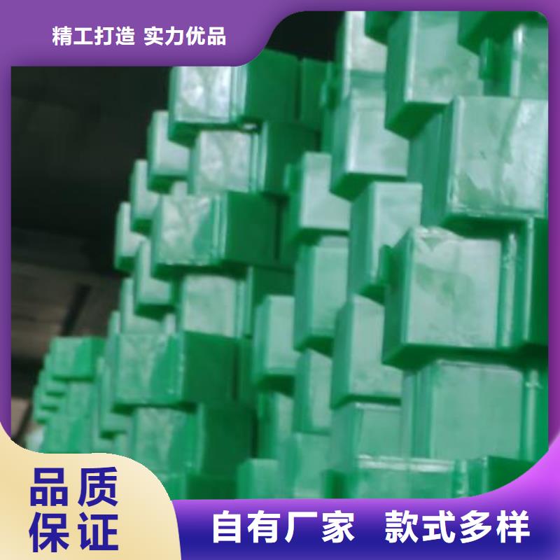 植草格_植草格免费获取报价
