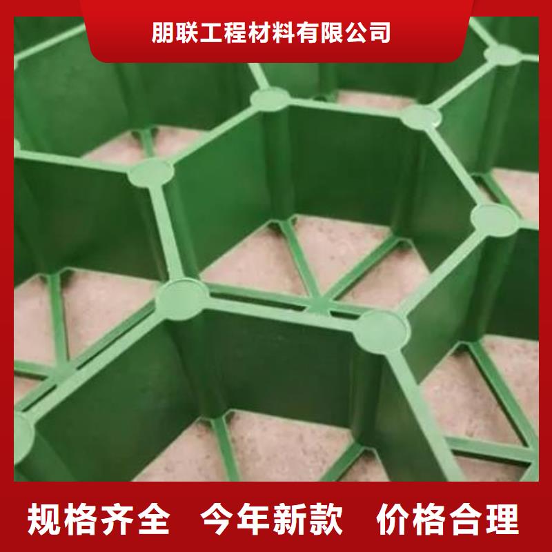 植草格防护虹吸排水收集系统随到随提