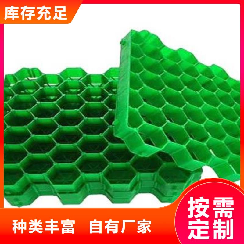 植草格,防護(hù)虹吸排水收集系統(tǒng)產(chǎn)品細(xì)節(jié)