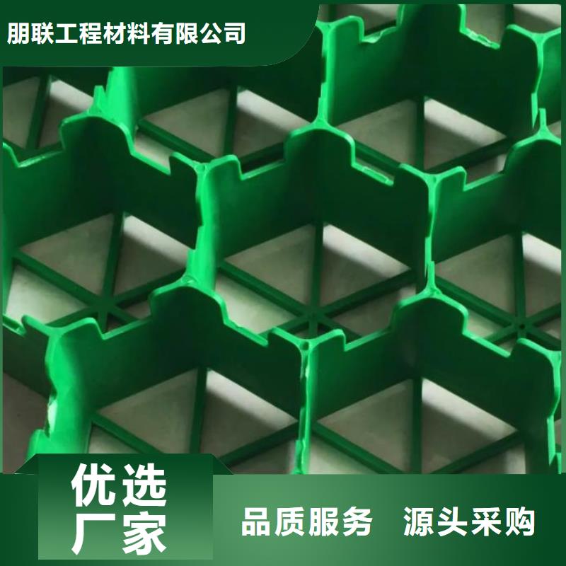 植草格水泥化粪池无中间商厂家直销