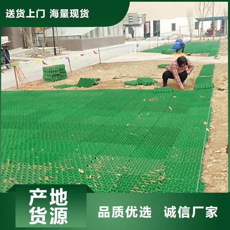 植草格防护虹吸排水收集系统产品优势特点