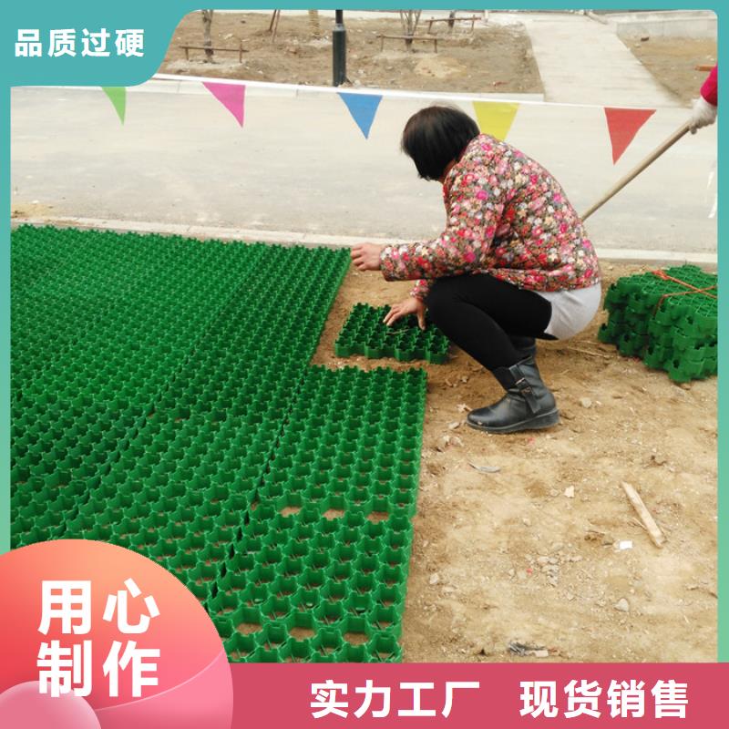 植草格【水泥化粪池】细节决定成败