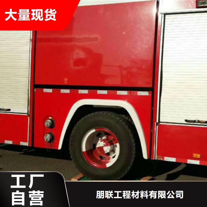植草格防护虹吸排水收集系统随到随提