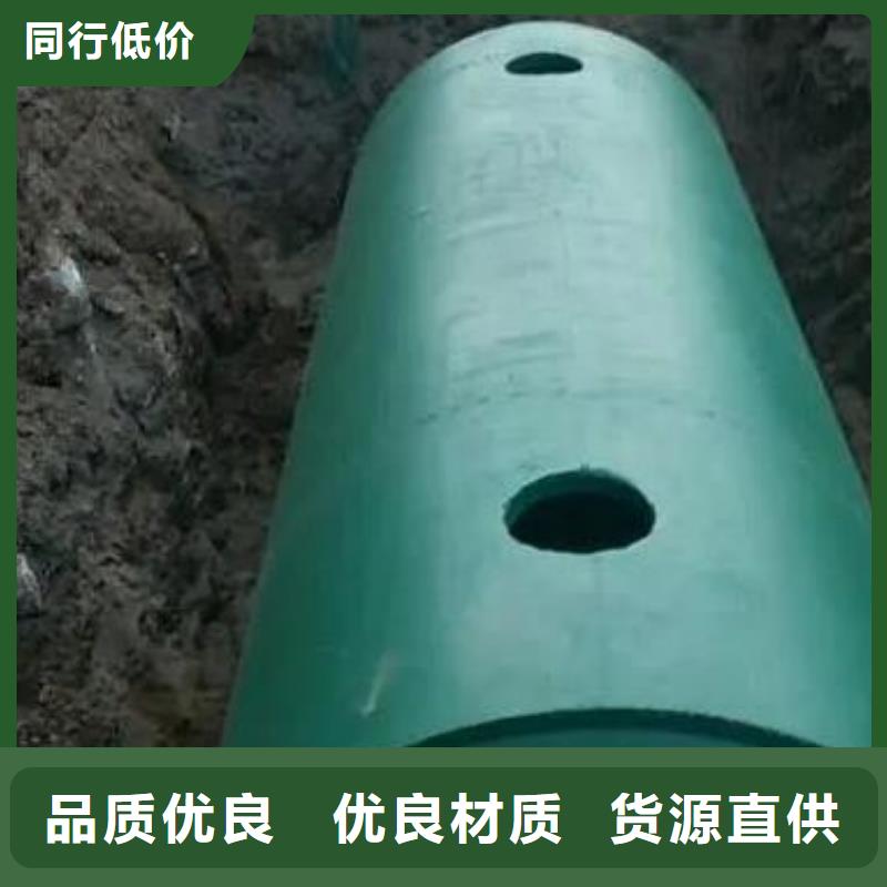化粪池水泥化粪池我们更专业-市场覆盖|蓬安|顺庆|绵阳|乐山|雅安|甘孜|资阳|德阳-三玖采购网