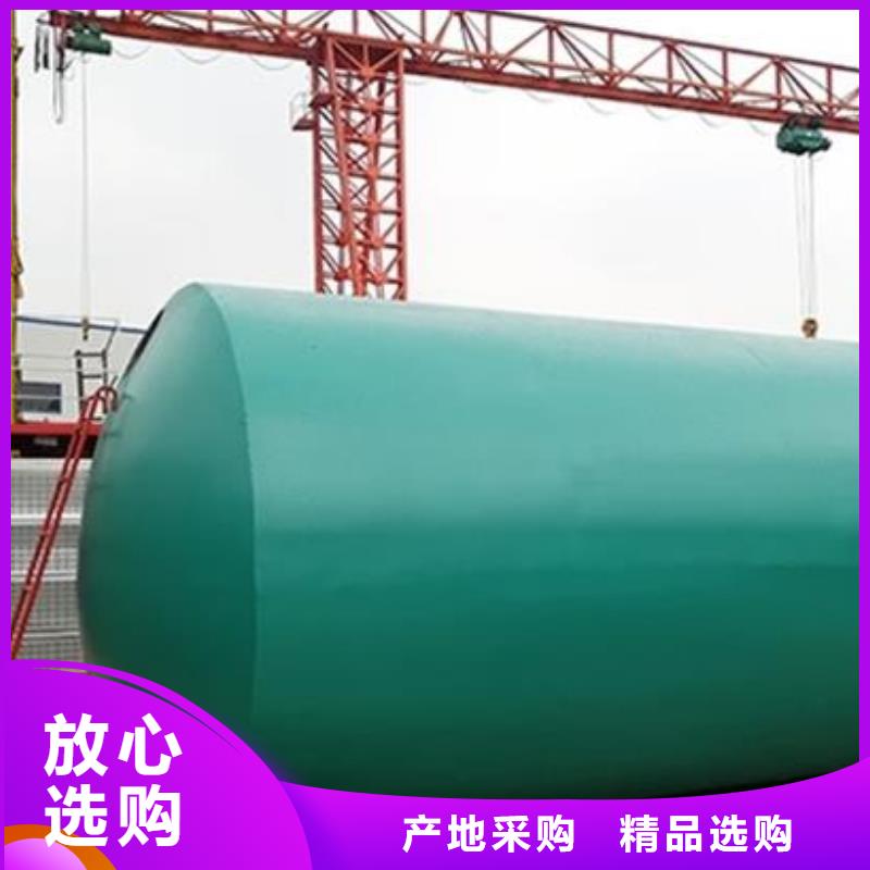 化粪池水泥化粪池实力厂家