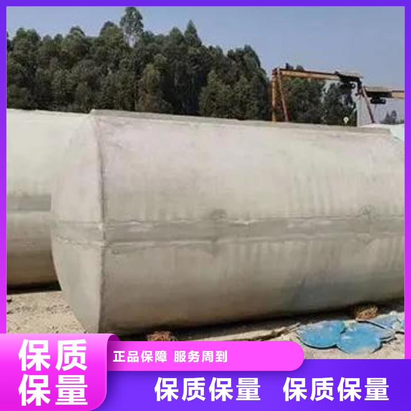 化粪池防护虹吸排水收集系统精工打造