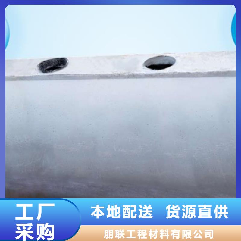 化粪池水泥化粪池出厂价