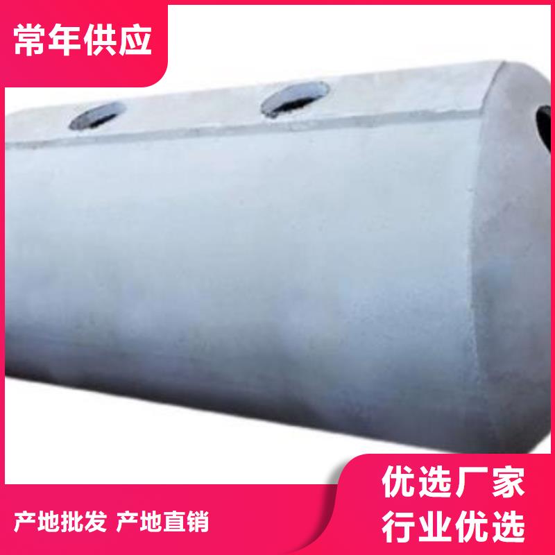 化粪池防护虹吸排水收集系统工厂采购