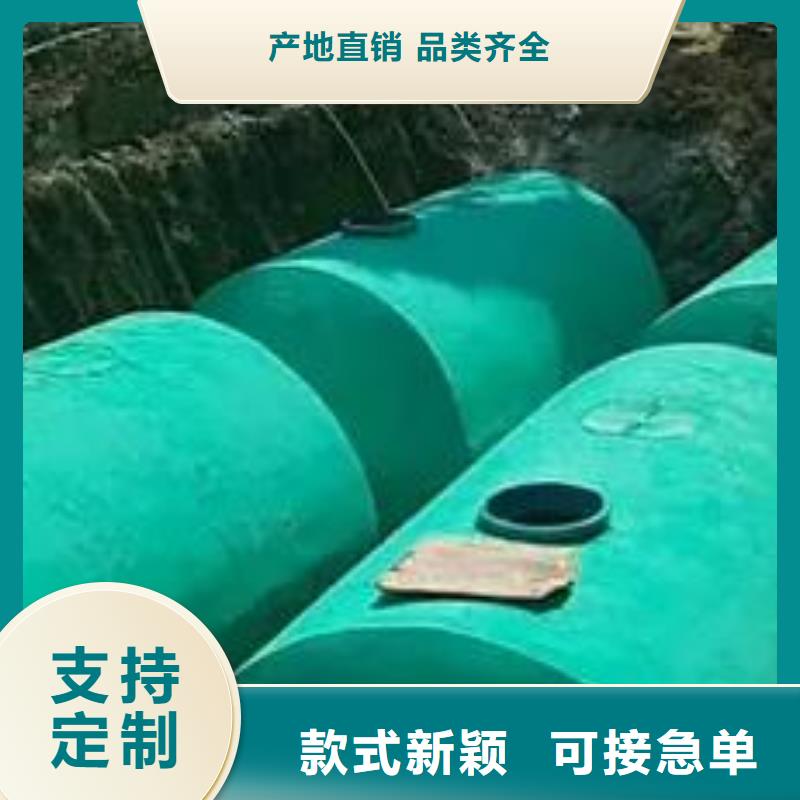 化粪池-车库虹吸排水系统现货齐全售后无忧
