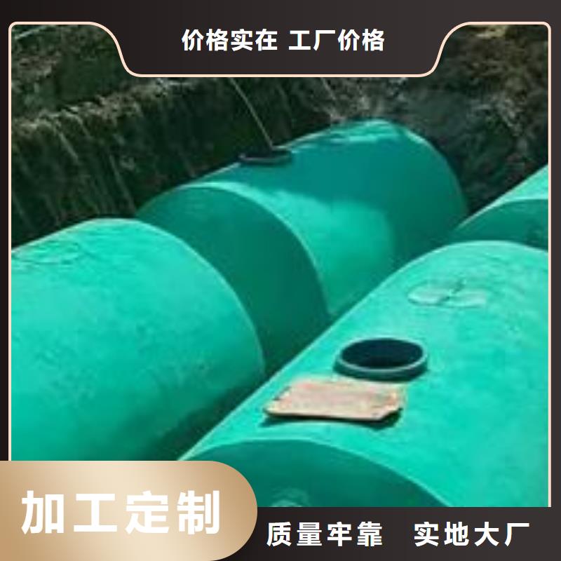 化粪池防护虹吸排水收集系统价格实惠