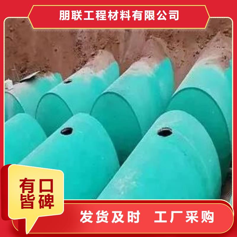 化粪池防护虹吸排水收集系统定制不额外收费